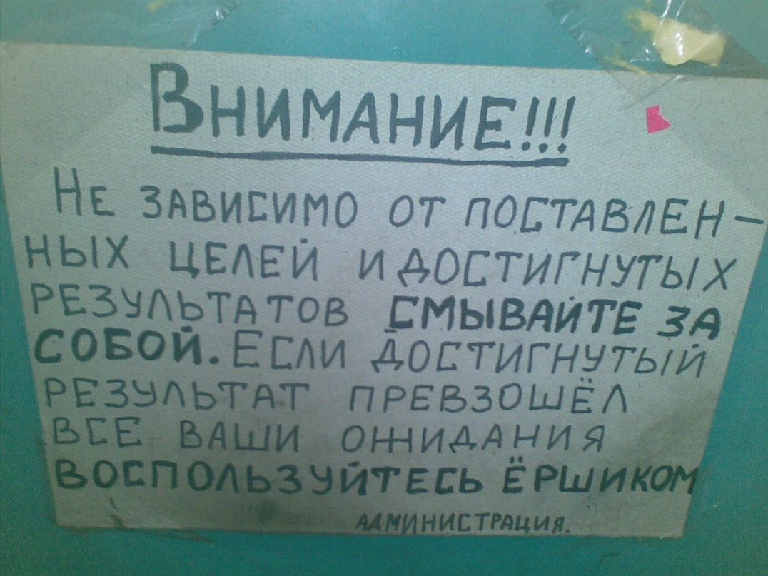 Виктор Радченко фотография #30