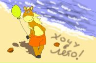 Фотография Черныш Александр