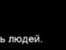 Діана Кубинець фотография #45 (источник - https://vk.com/id125787917)