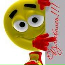 Фотография Мельниковой-Агейцевой Иры