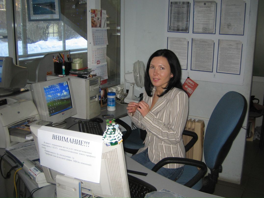 Сергей Ильяшенко фотография #30