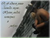 Фотография Ярулловой Лилии