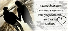 Лєнусік Луценко фотография #10 (источник - https://vk.com/id125810375)