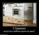 Віталій Дідович фотография #48 (источник - https://vk.com/id78979337)