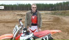 Фотография Фомина Марина