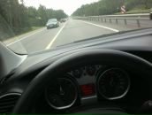 Фотография Рога Алексея