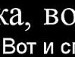 Андрей Ілдарович фотография #33 (источник - https://vk.com/id91523741)