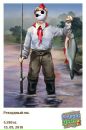 Андрій Ясінський фотография #28 (источник - https://vk.com/id64524960)