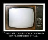 Сергій Олексійчук фотография #37 (источник - https://vk.com/id10271497)