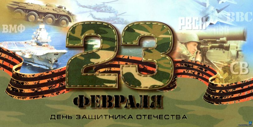 Руслан Бурим фотография #5