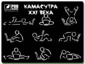 Фотография Симонова Андрея