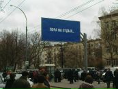 Мишко Дирів фотография #39 (источник - https://vk.com/id5754264)