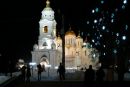 Фотография Керекеши Дмитрия