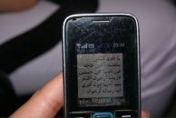 Фотография Ефимовой Ларисы