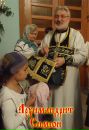Фотография Хавановой Екатерины