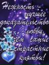 Галя Івасюк фотография #11 (источник - https://vk.com/id82775704)
