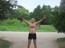 Іван Манолій фотография #6 (источник - https://vk.com/id161883517)