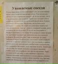 Олександр Смалійчук фотография #48 (источник - https://vk.com/id101713346)