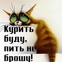 Міша Грицюк фотография #26 (источник - https://vk.com/id107083433)