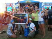 Фотография Зиминой Юлии