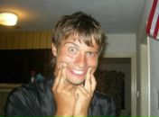 Фотография Фоминых Константина