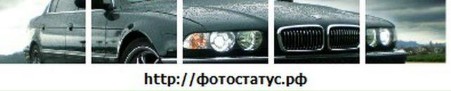 Максім Цюпа фотография #28 (источник - https://vk.com/id71104557)