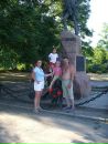 Сашка Луцій фотография #48 (источник - https://vk.com/id78047873)