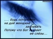 Фотография Морозовой Татьяны