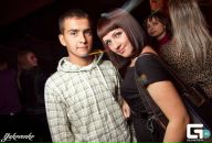 Фотография Савостиковой Екатерины