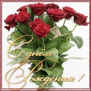 Іруся Сокольвяк фотография #28 (источник - https://vk.com/id137851189)