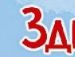 Сергій Баранюк фотография #43 (источник - https://vk.com/id88284632)