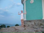 Фотография Стрельцовой Елены