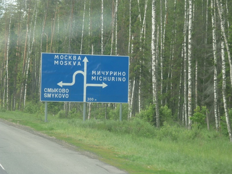 Стас Дубовцев фотография #38