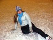 Фотография Тигиной Наташи