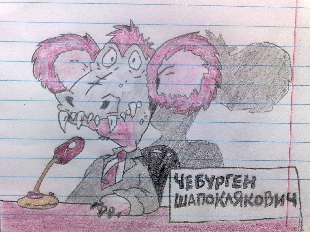 Сергей Тишко фотография #45