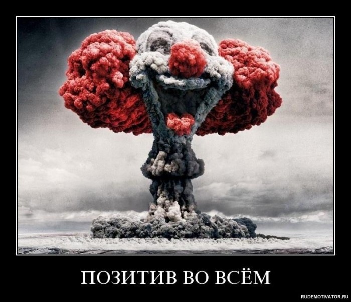 Дмитрий Сурин фотография #47