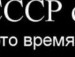 Діма Марик фотография #13 (источник - https://vk.com/id136349220)