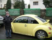 Фотография Павловой Ирины