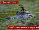 Ваня Барциховський фотография #25 (источник - https://vk.com/id156379007)