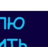 Андрій Петкевич фотография #18 (источник - https://vk.com/id112511101)