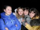 Вікторія Андрущак фотография #37 (источник - https://vk.com/id100345442)