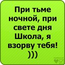 Руслан Кімар фотография #42 (источник - https://vk.com/id139567668)