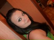 Фотография Родиной Екатерины