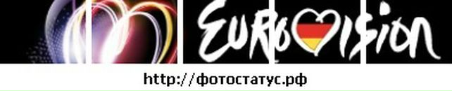 Марія Михайлова фотография #5 (источник - https://vk.com/id50245085)