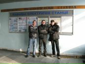 Артем Сінькевич фотография #18 (источник - https://vk.com/id117158755)
