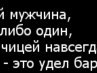 Вячеслав Сокіл фотография #4 (источник - https://vk.com/id82193350)