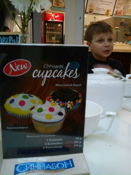 Растислав Марек фото №12