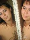Фотография Воробьевой Екатерины