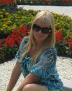 Фотография Акопян Анастасии