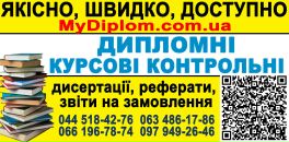 Аня Кідман фотография #6 (источник - https://vk.com/id31570616)